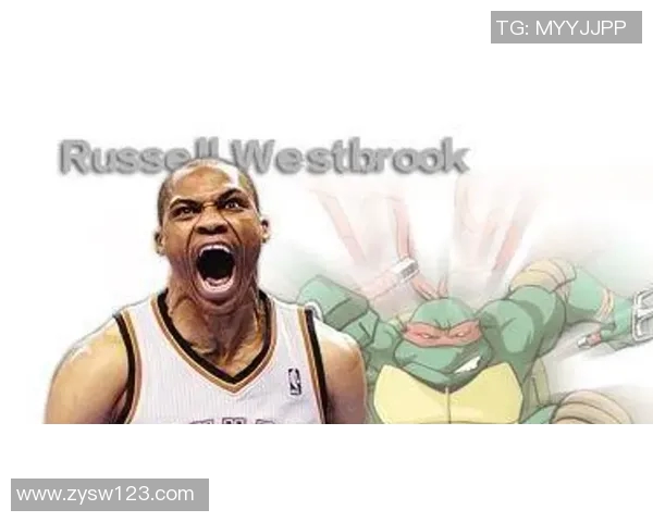 拉塞尔威斯布鲁克的传奇篮球生涯与未来发展展望