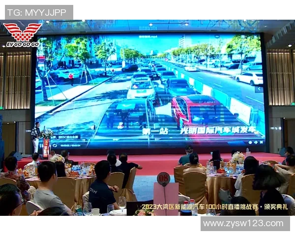 澳大利亚与尼泊尔精彩对决直播全程回顾及赛后分析